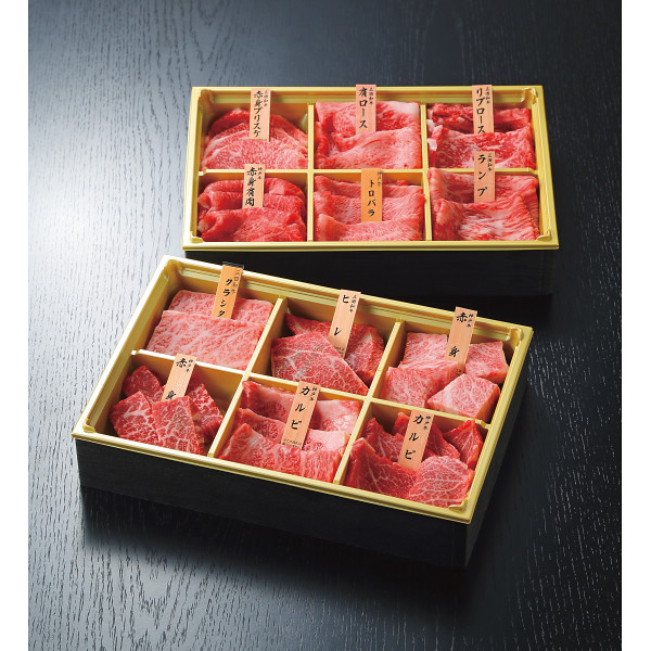 神戸牛・三田和牛希少部位食べ比べセット【十二単】（計７２０g）【26-7015-39】