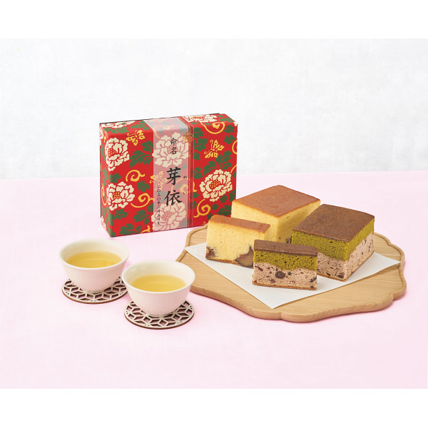 日本橋・榛原製千代紙箱入カステラふたえと渋皮栗のカステラセット（お名入れ）【26-7023-23】