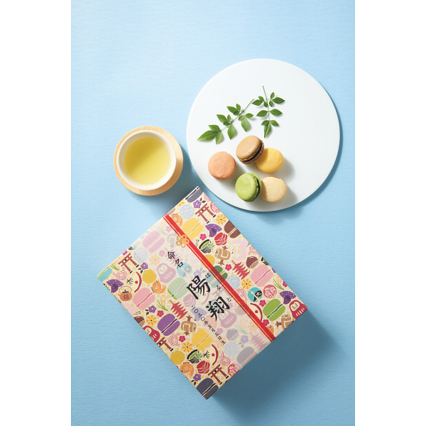 三源庵　和マカロン６種アソート１８個入（お名入れ）【26-7026-49】