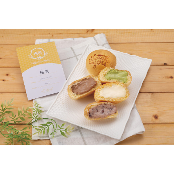 八天堂　Ｔｈａｎｋ　ｙｏｕくりーむパン９個詰合せ（お名入れ）【26-7027-29】