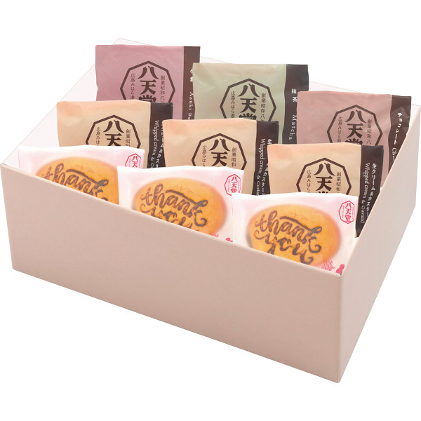 八天堂　Ｔｈａｎｋ　ｙｏｕくりーむパン９個詰合せ（お名入れ）【26-7027-37】