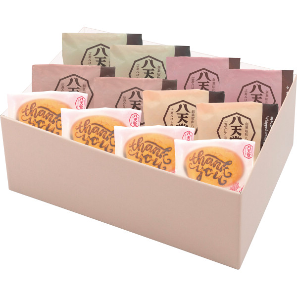 八天堂　Ｔｈａｎｋ　ｙｏｕくりーむパン１２個詰合せ（お名入れ）【26-7027-61】