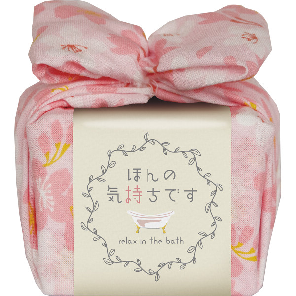 おふろはん【26-7053-62】