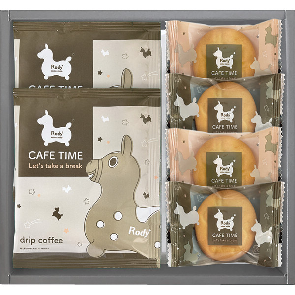 ロディ　カフェタイムセット【26-7055-14】