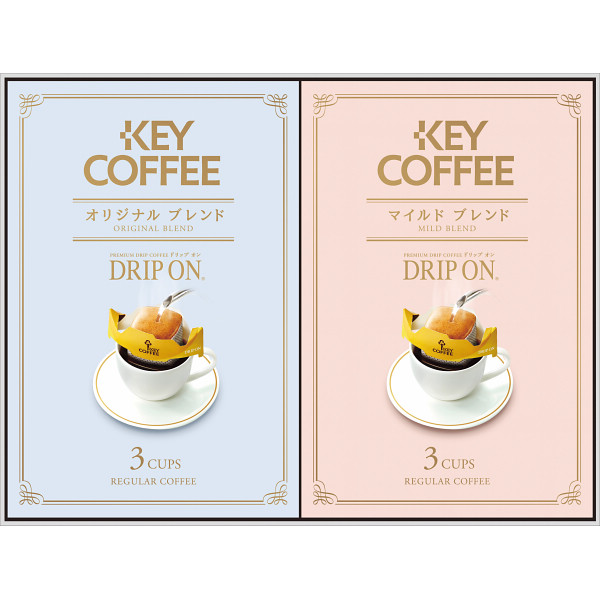 キーコーヒー　ドリップオン・レギュラーコーヒーギフト（６袋）【26-7055-30】