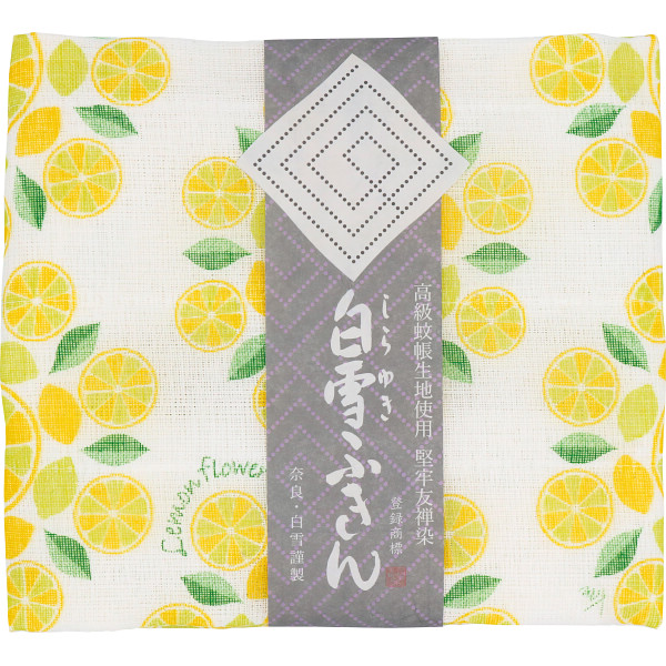 白雪友禅ふきん【26-7055-103】