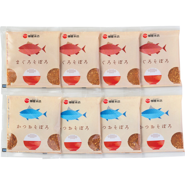 柳屋本店　釜炊きふりかけ詰合せ【26-7057-25】