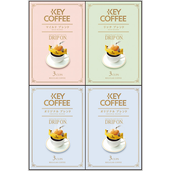キーコーヒー　ドリップオン・レギュラーコーヒーギフト（１２袋）【26-7058-72】