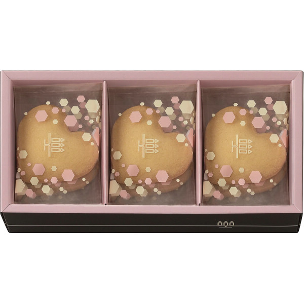 アンリ・シャルパンティエ　しあわせサブレ（１２枚）【26-7059-36】