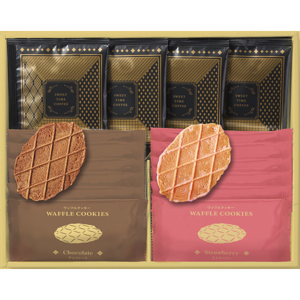 カフェガトーアソート【26-7059-52】