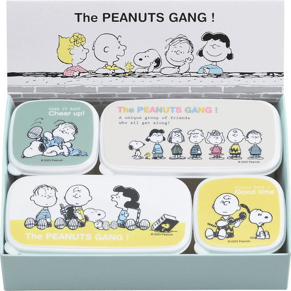 スヌーピー　シール容器４点セット・Ａ【26-7065-44】