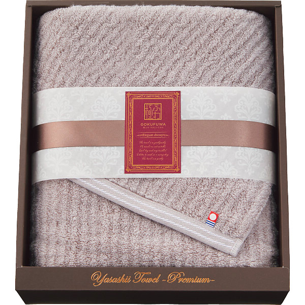 極ふわ　やさしいたおる　エレガントライン　ロングバスタオル【26-7067-71】