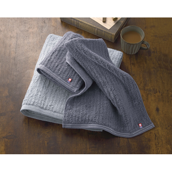 極ふわ　やさしいたおる　クラシックライン　ロングバス・フェイスタオルセット【26-7068-94】