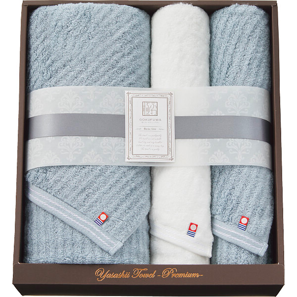 極ふわ　やさしいたおる　ベーシックライン　ロングバス・フェイスタオルセット【26-7069-104】