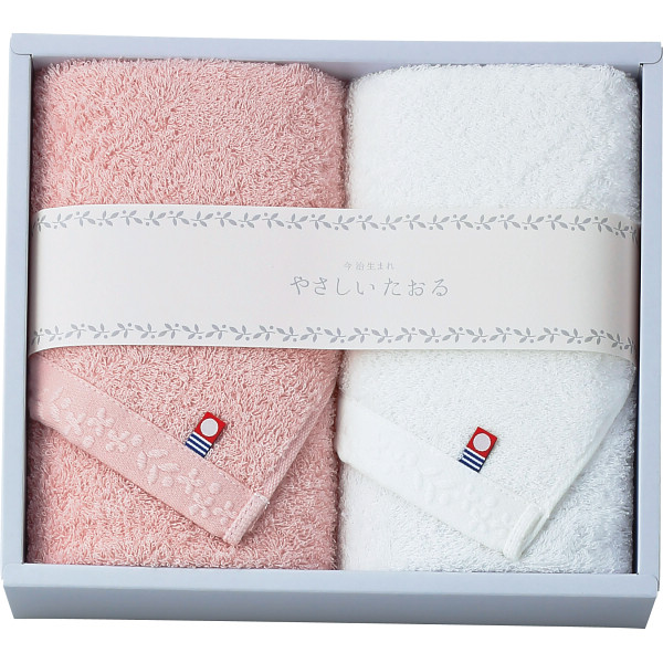やさしいたおる　フェイスタオル２枚セット【26-7070-56】
