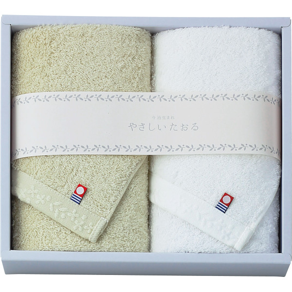 やさしいたおる　フェイスタオル２枚セット【26-7070-64】