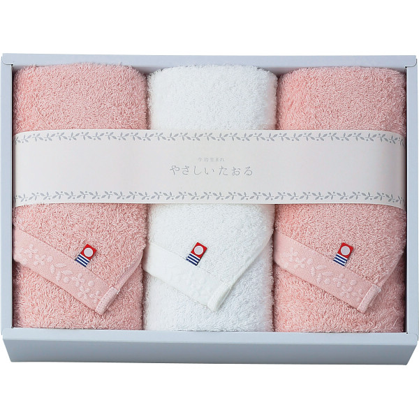 やさしいたおる　フェイスタオル３枚セット【26-7070-80】