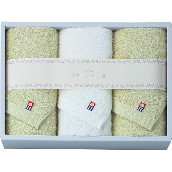 やさしいたおる　フェイスタオル３枚セット【26-7070-99】