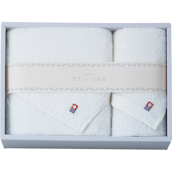 やさしいたおる　バス・フェイスタオルセット【26-7070-102】
