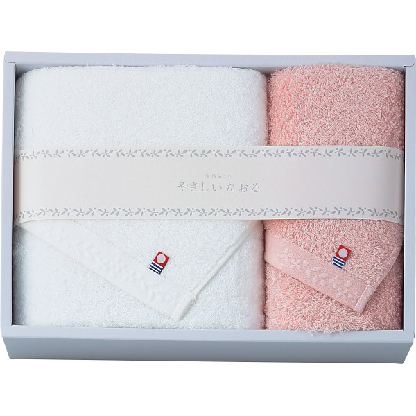 やさしいたおる　バス・フェイスタオルセット【26-7070-110】