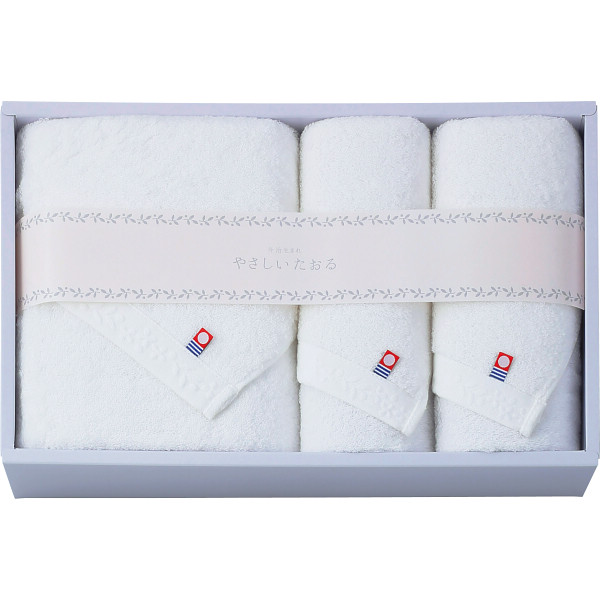 やさしいたおる　バス・フェイスタオルセット【26-7070-137】