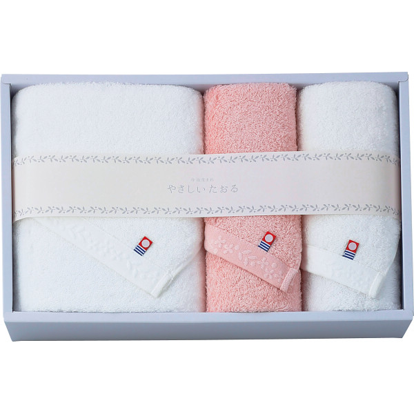 やさしいたおる　バス・フェイスタオルセット【26-7070-145】