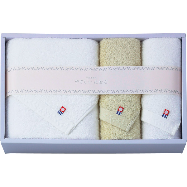 やさしいたおる　バス・フェイスタオルセット【26-7070-153】