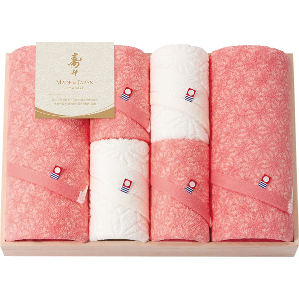 寿々～じゅじゅ～　バス・フェイスタオルセット（木箱入）【26-7071-79】