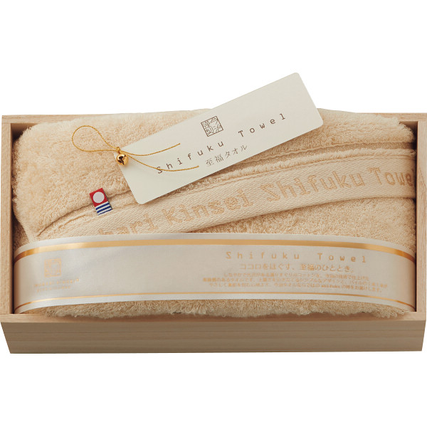 今治謹製　至福タオル　バスタオル（木箱入）【26-7072-32】