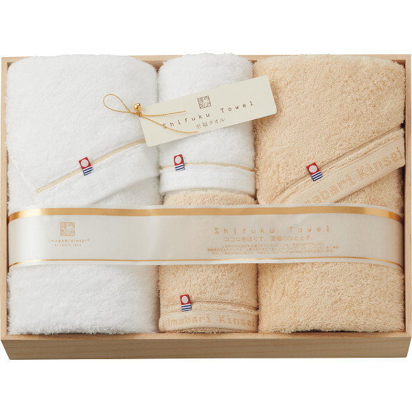今治謹製　至福タオル　バス・フェイスタオルセット（木箱入）【26-7072-75】