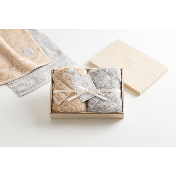 今治謹製　ご褒美タオル　フェイスタオル２枚セット（木箱入）【26-7074-19】