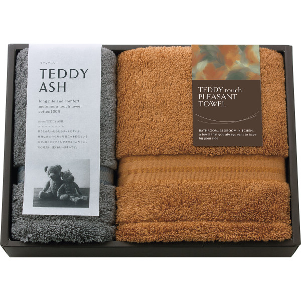 テディアッシュ　もふもふタッチ　フェイス・ハンドタオルセット【26-7074-94】
