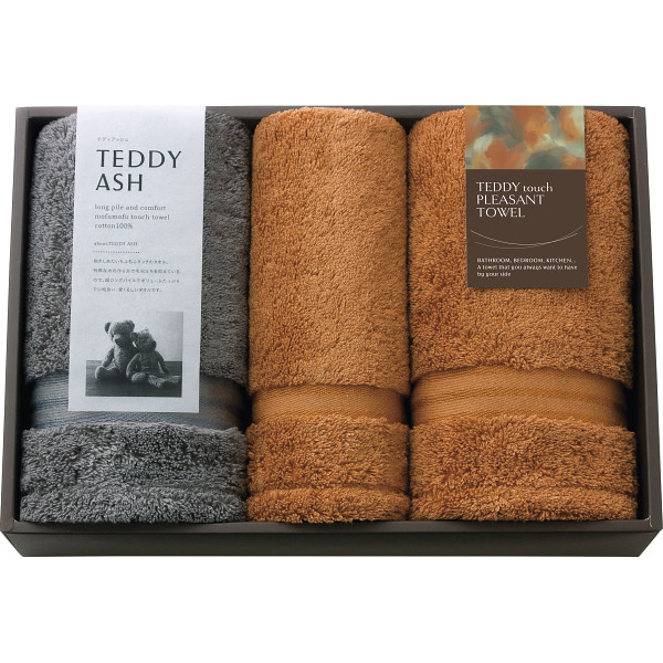 テディアッシュ　もふもふタッチ　フェイス・ハンドタオルセット【26-7074-116】