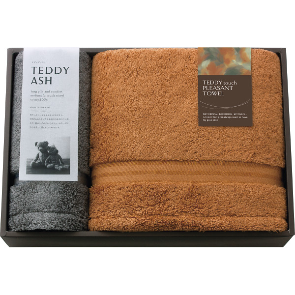 テディアッシュ　もふもふタッチ　バス・ハンドタオルセット【26-7074-124】