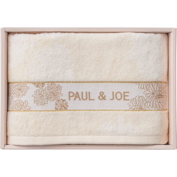 ポール＆ジョー　バスタオル【26-7076-11】