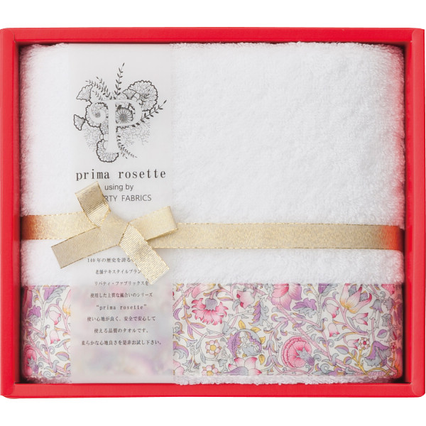 プリマロゼッタ　フェイスタオル【26-7077-18】