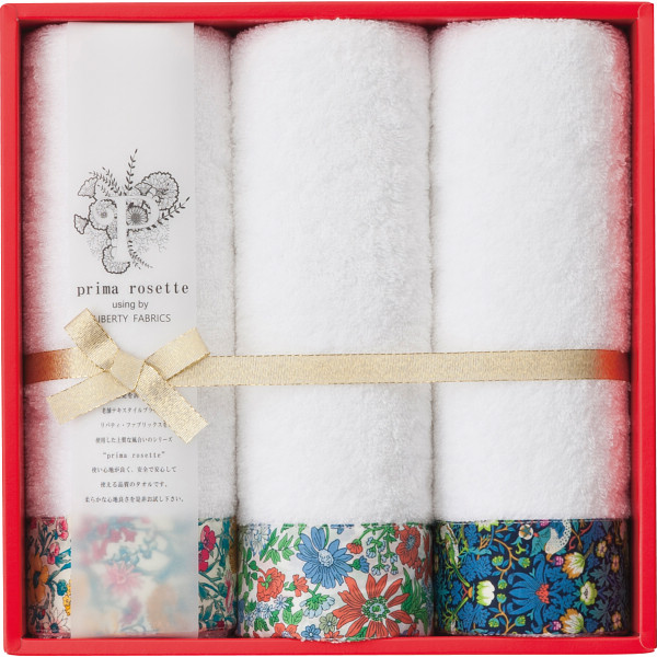プリマロゼッタ　フェイスタオル３枚セット【26-7077-77】