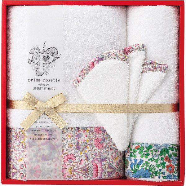 プリマロゼッタ　バス・フェイスタオル・ミニハンカチセット【26-7077-85】