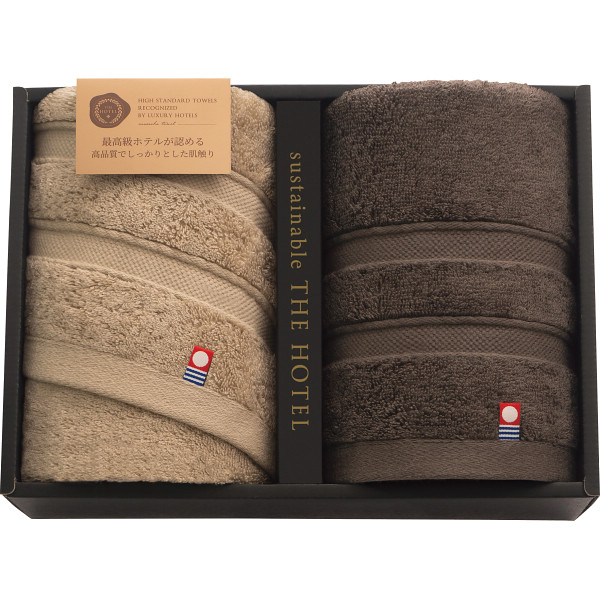 サステナブル　ＴＨＥ　ＨＯＴＥＬ　ホテル仕様フェイスタオル２枚セット【26-7082-38】