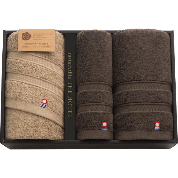 サステナブル　ＴＨＥ　ＨＯＴＥＬ　ホテル仕様フェイス・ゲストタオルセット【26-7082-46】