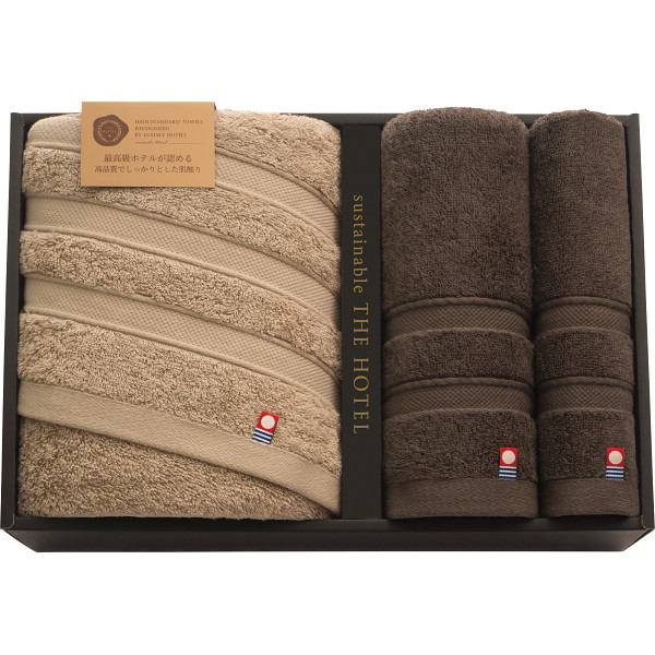 サステナブル　ＴＨＥ　ＨＯＴＥＬ　ホテル仕様バス・フェイス・ゲストタオルセット【26-7082-54】