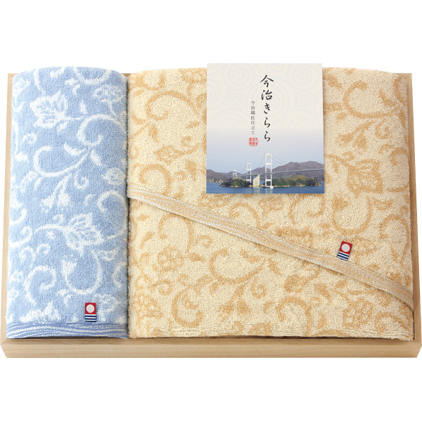 今治きらら　バス・ハンドタオルセット（木箱入）【26-7084-189】