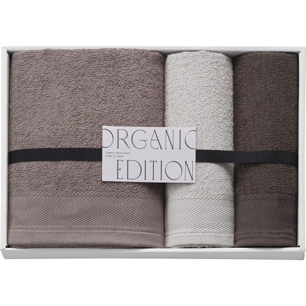 オーガニック　エディション　バス・フェイス・ウォッシュタオルセット【26-7085-118】