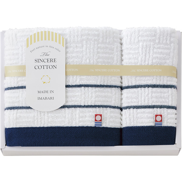 シンシアコットン　フェイス・ウォッシュタオルセット【26-7086-25】