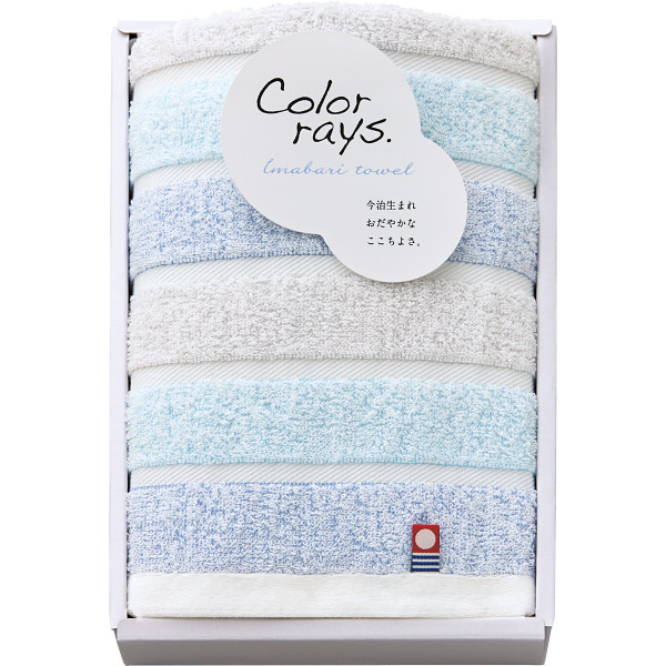 カラーレイズ　フェイスタオル【26-7086-68】
