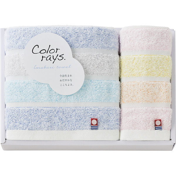 カラーレイズ　フェイス・ウォッシュタオルセット【26-7086-76】