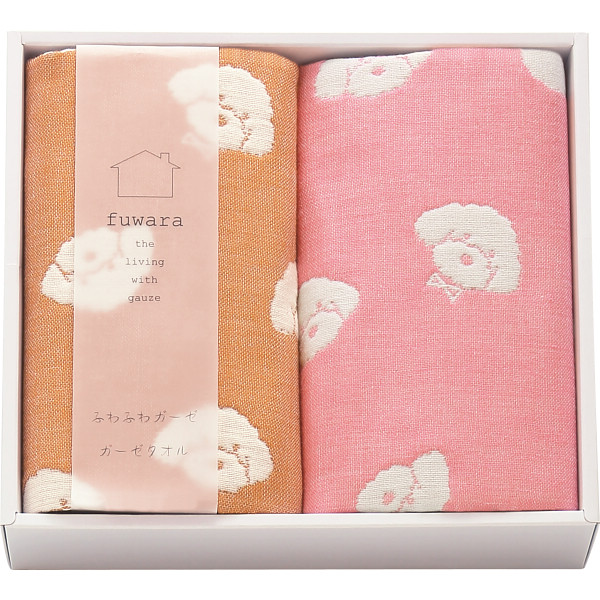 ふわら　６重織ガーゼハンカチ２枚セット【26-7087-21】
