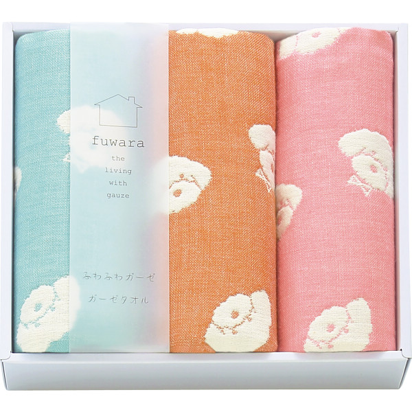 ふわら　６重織ガーゼハンカチ３枚セット【26-7087-56】