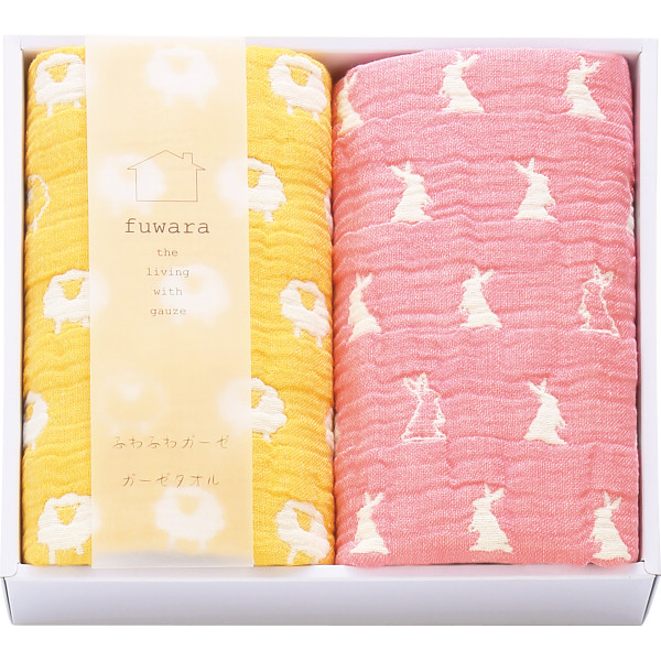 ふわら　６重織ガーゼフェイスタオル２枚セット【26-7087-72】