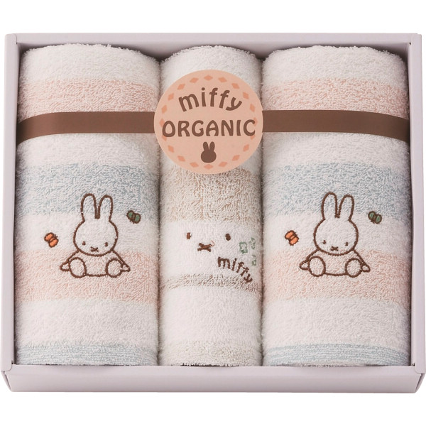 ミッフィー　フェイス・ウォッシュタオルセット【26-7087-129】